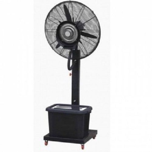 "US" 26" INDUSTRIAL WATER MIST FAN FS-650